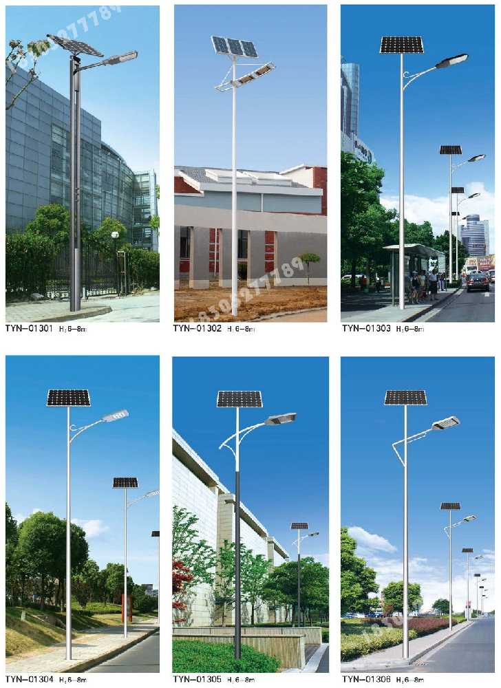 夏河县市政道路太阳能路灯